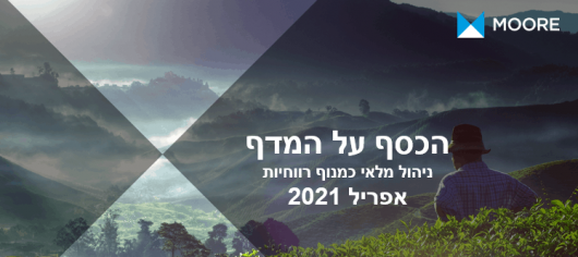 Screenshot 2021-06-23 160911 Screenshot 2021-06-23 160911